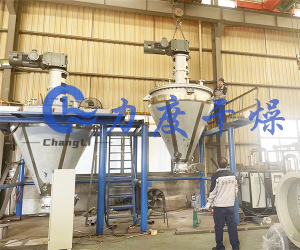 力度干燥--全氟己酮单锥螺带真空干燥机发往浙江上虞！